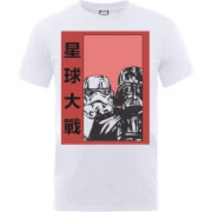 Image of Star Wars Chinese Darth Vader And Stormtrooper T-Shirt - White - L