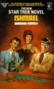 Image of Ishmael by Barbara Hambly Book