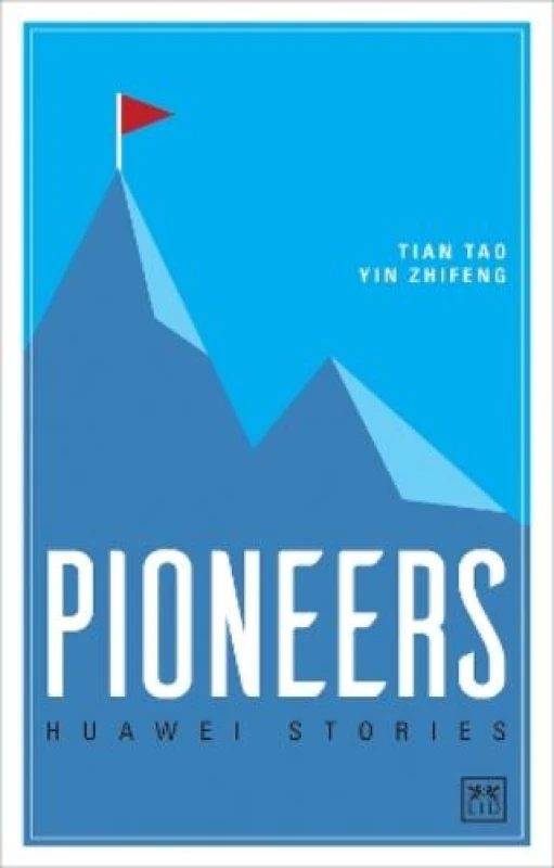 Image of Pioneers by Tian Tao Book