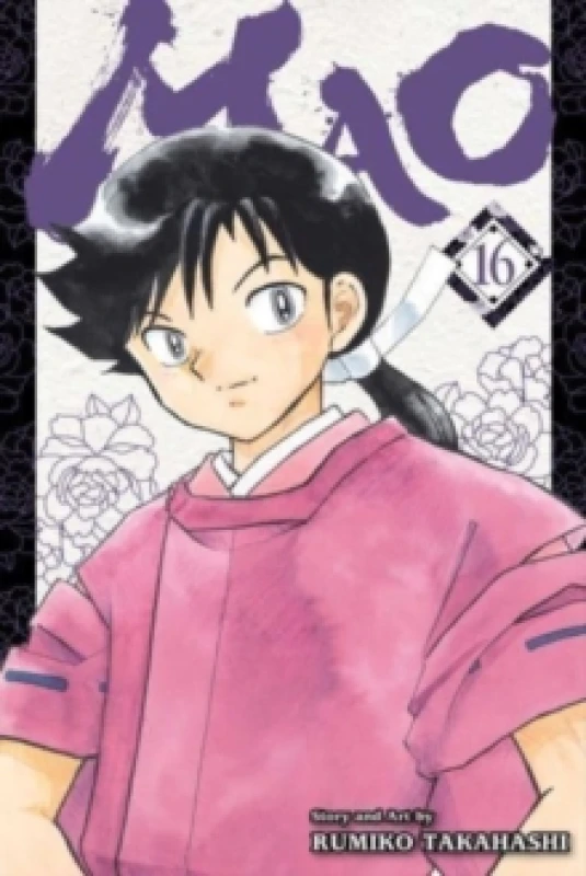 Image of Mao, Vol. 16 Paperback / softback