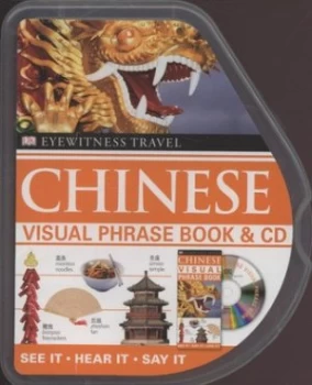 Image of Chinese Visual Phrase Book and Cd Paperback