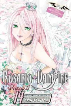 Image of Rosario + Vampire 14 Season 2 by Akihisa Ikeda