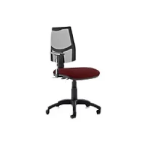 Image of Dynamic Permanent Contact Backrest Task Operator Chair Height Adjustable Arms Eclipse II Black Back, Ginseng Chilli Seat Medium Back