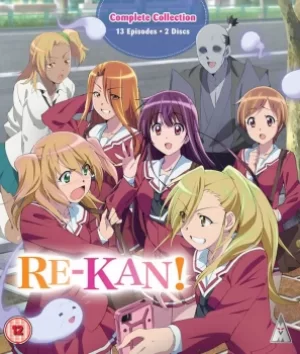 Image of Re-Kan Collection