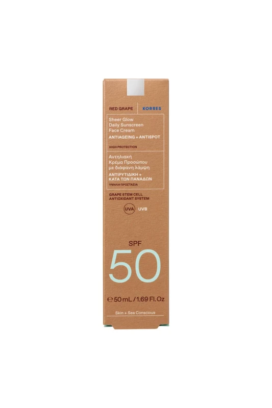 Image of Korres Korres Red Grape Cream in Clear Clear One Size Unisex 5203069113253