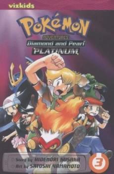 Image of Diamond and Pearl Platinum 3 by Hidenori Kusaka