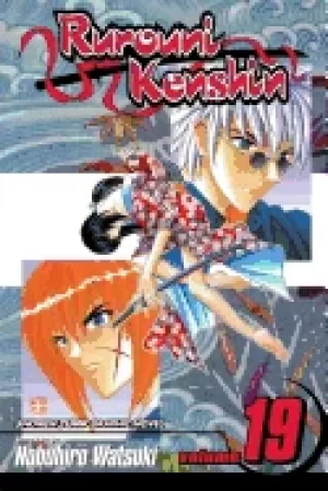 Image of rurouni kenshin vol 19