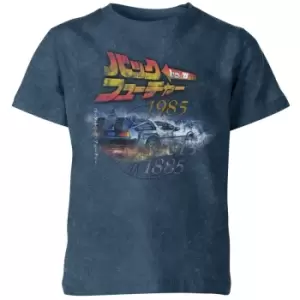 image of Back To The Future Retro Kids T-Shirt - Navy Acid Wash - 11-12 Years