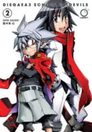 Image of School of devils Volume 2 by Shin Sasaki