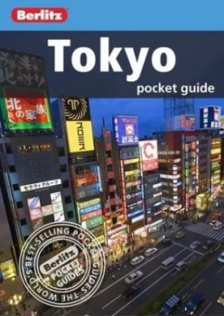 Image of Tokyo by Jared Lubarsky Paperback