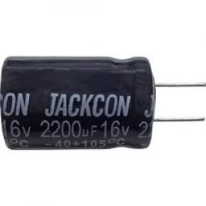 Image of Subminiature electrolytic capacitor Radial lead 5mm 4.7 uF