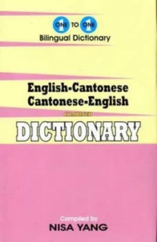 Image of English-Cantonese and Cantonese-English One-to-One Dictionary - Char and Roman by N Yang Hardback