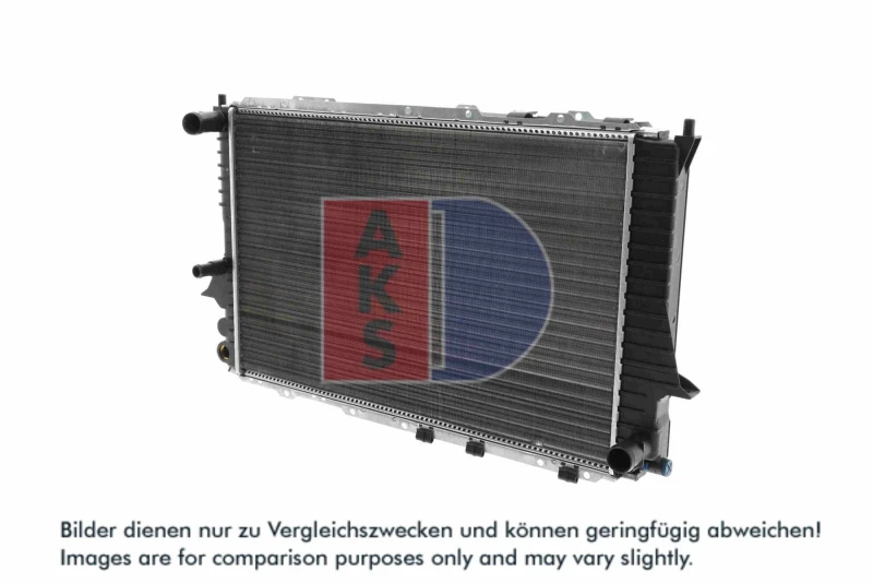Image of Engine radiator AKS DASIS 481140N