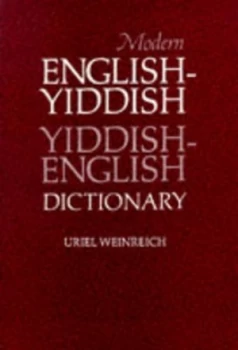 Image of Modern English-Yiddish Yiddish-English Dictionary by Uriel Weinreich Paperback