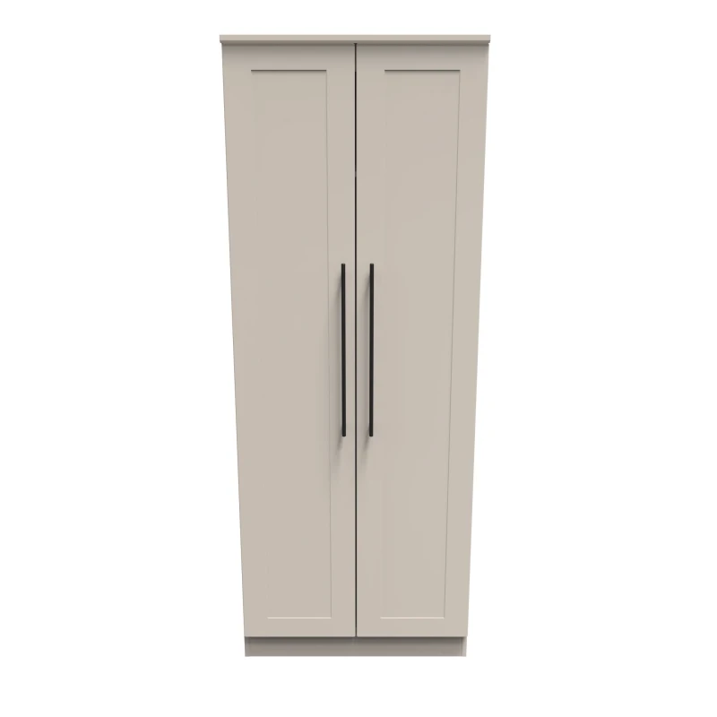 Image of Howard 2 Door Wardrobe In Kashmir Matt (Ready Assembled)