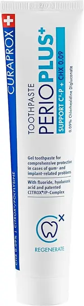 image of Curaprox Perio Plus Toothpaste 75ml