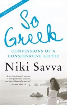 Image of So Greek by Nikki Savva Book