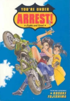 Image of Youre under Arrest Lights and Siren by Dark Horse Paperback