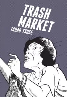 Image of Trash Market
