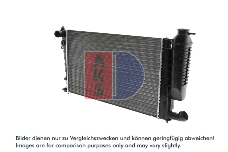 Image of Engine radiator AKS DASIS 060002N
