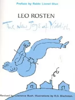 Image of The new joys of Yiddish by Leo Rosten