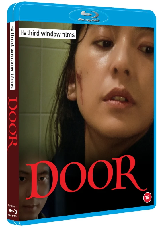 Image of Door/Door 2 Bluray 5060148532066