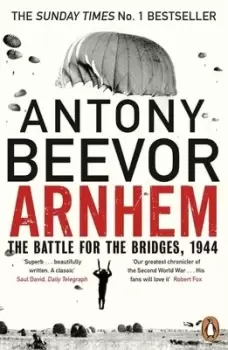 Image of Arnhem - Antony Beevor - Paperback - Used