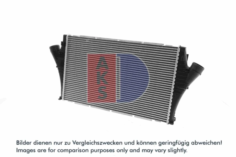 Image of Intercooler AKS DASIS 197005N