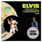 image of Elvis Presley - Aloha from Hawaii via Satellite (Live Recording) (Music CD)