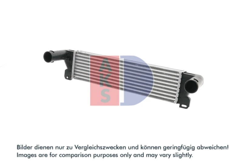 Image of Intercooler AKS DASIS 057010N