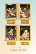 Image of what to miss when poems