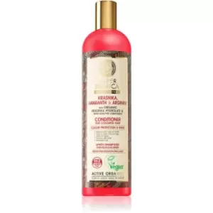 Image of Natura Siberica Krasnika, Amaranth & Arginine Nourishing Balm For Colored Hair 400ml