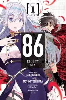 Image of 86 -- Eighty-Six, Vol. 1 (manga) by Shirabii