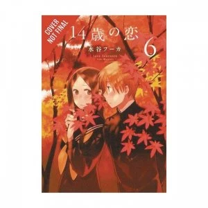 Image of Love At Fourteen Volume 6