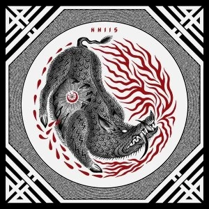 Image of Khiis - Bezoar Vinyl