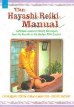 Image of Hayashi Reiki Manual by Frank Arjava Petter Book