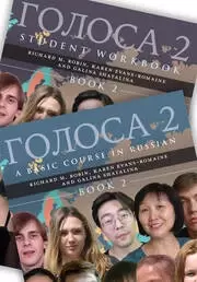 Image of Golosa: Textbook and Student Workbook A Basic Course in Russian Book Two