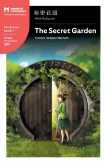 Image of The Secret Garden : Mandarin Companion Graded Readers Level 1