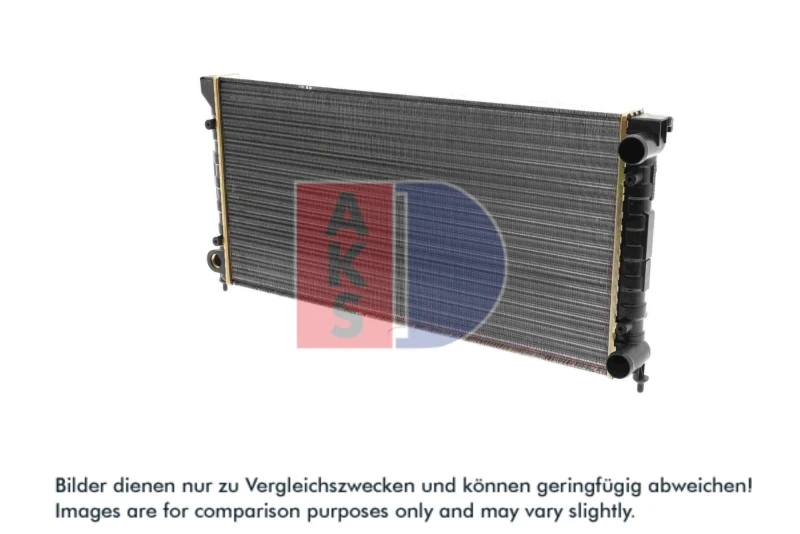 Image of Engine radiator AKS DASIS 040690N