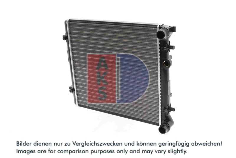 Image of AKS DASIS 040810N Engine radiator Mechanically jointed cooling fins Radiator,engine cooling (470)