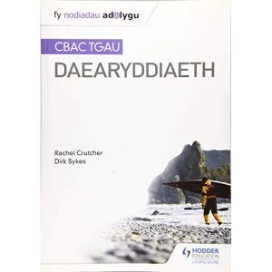 Image of Nodiadau Adolygu: CBAC TGAU Daearyddiaeth (My Revision Notes: WJEC GCSE Geography Welsh-language edition) Paperback /...