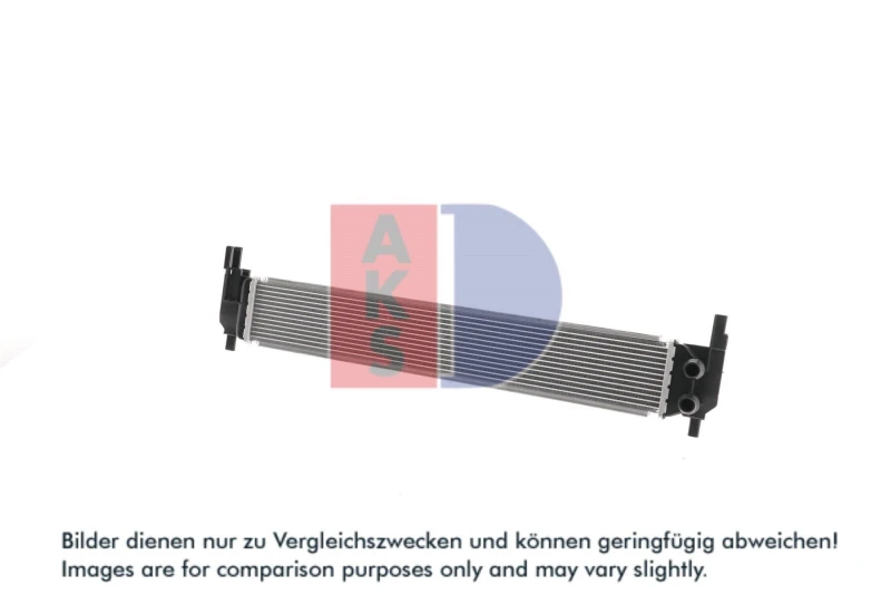 Image of Low Temperature Cooler, intercooler AKS DASIS 040093N