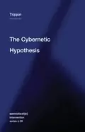 Image of cybernetic hypothesis
