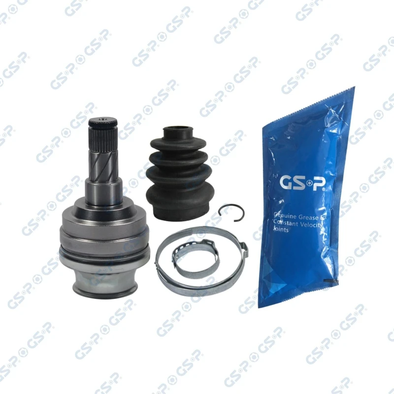 Image of GSP CV joint kit GSP 644001