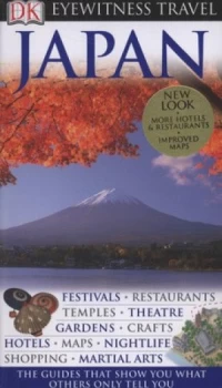 Image of Japan by John Benson and John Hart Benson Hardback