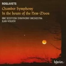 image of Chamber Symphony, in the Hours of the New Moon (Volkov)