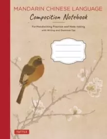 Image of Mandarin Chinese Writing Practice Book : Learn to Write Chinese Characters Correctly (Character Handwriting Sheets with Square Grids)