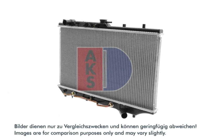 Image of Engine radiator AKS DASIS 110520N