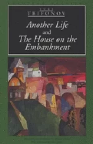 Image of another life and the house on the embankment