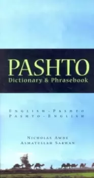 Image of Pashto-English / English-Pashto Dictionary & Phrasebook